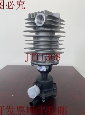 原装供应Haldex /分水器气动系统/ 91790 / 170912 / 2.0MPa 24VD