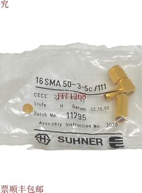 原装供应22SMA50-0-4/111 Huber Suhner SMA F 你与杰克无关