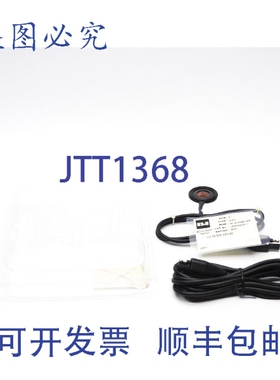 原装供应BS&B H1-0-0266-407 SAS 1