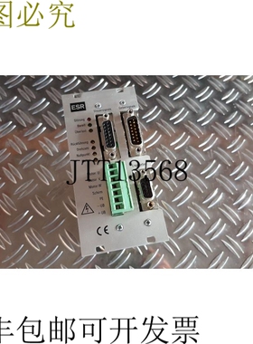 ESR Pollmeier BN 6646.2140D/C 伺服驱动器