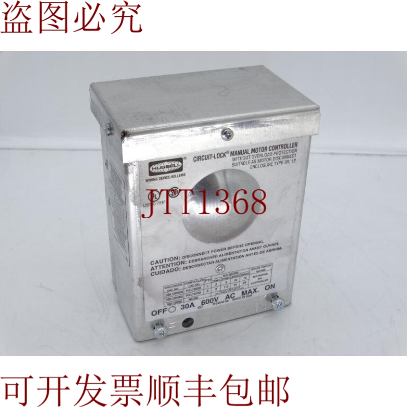 原装供应HUBBELL HBL13R90再次