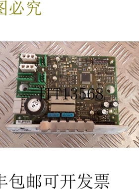 永恒力 PM2402L 接口 5模块叉车 50020525 / 50033742