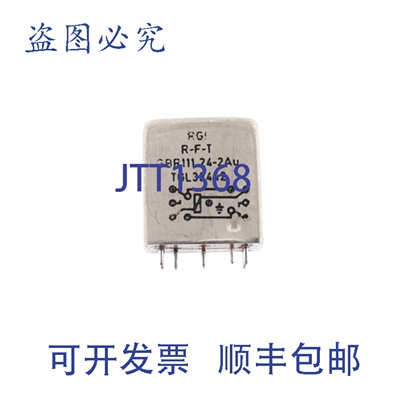 原装供应RELAIS TECHNIK DDR RFT GBR111 24-2AU TGL32442 10PCS