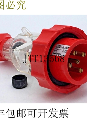 M HA66P520C 电缆 20A 5 通道 415V 3P + N + Eth IP66 50Hz 电缆