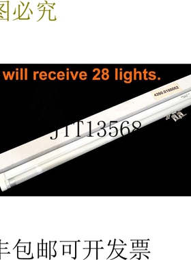 PCS T5 24VDC 14W 2W 4200K x28