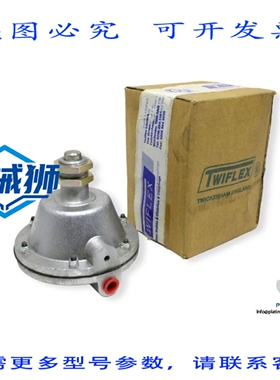 原装供应 TWIFLEX 7200865 推进器7200865