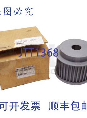 供应PB14MX-36S-90 POLYCHAIN GT 2档齿轮 14MX-36S-90 7716-9036