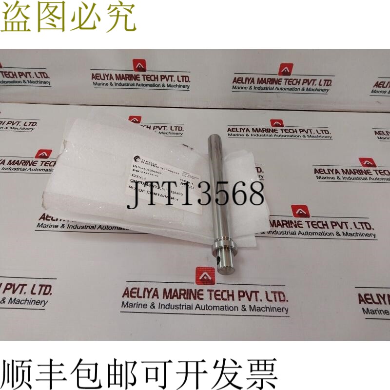 原装供应梅伦 611093-07 盖子 1-1/2 盖子 Df Actu