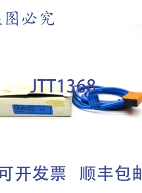 原装供应IFM 执行器 NN5002 IN-2004-N NSMP