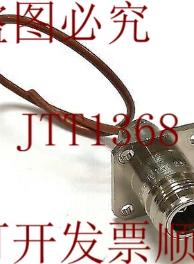 原装供应Nf DC-11GHz 同轴头戴式控制面板 R161252000 无线电