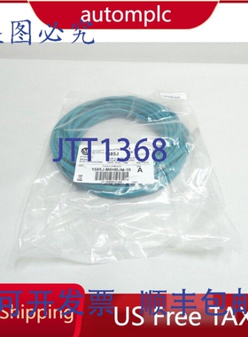 原装供应AB 1585J-M8HBJM-10 以太网媒体跳线 10米 600V电 免税