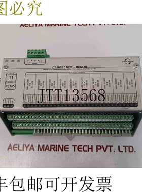 原装供应Stone son camos net-rcm 10 集装箱冷藏 b101002a 00000