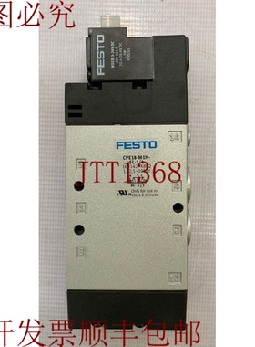 原装供应费斯托/费斯托/CPE18-M1H-5L-1/4