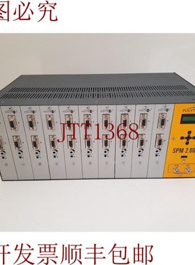 原装供应POLYTRON SPM 2,000 数字 PolyCompact 底座单元 10 模块