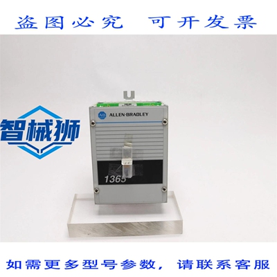 原装供应 罗克韦尔AB驱动控制器 115/230VAC 输入 90/180VDC 输出