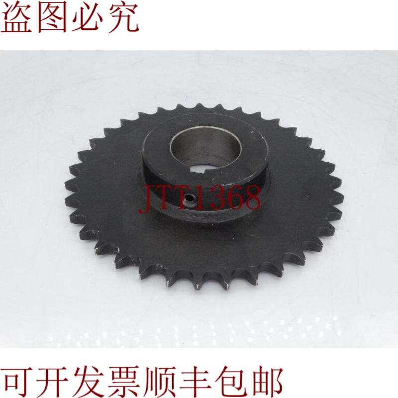 原装供应履带车 & AR INC 50BS35 1 3/4 履带车