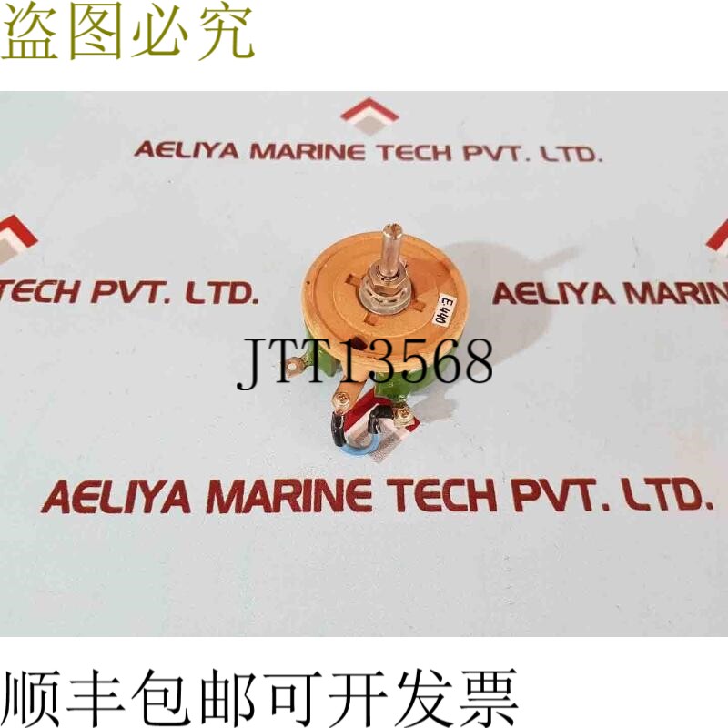 原装供应Pigeon F50 200欧姆电位计