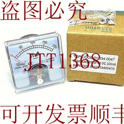 原装供应能够 DC 0-200mA 电流表 SF-60 SFIM 60x60 mm