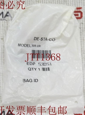 原装供应DOVER COMPANY 305-UR 夹子