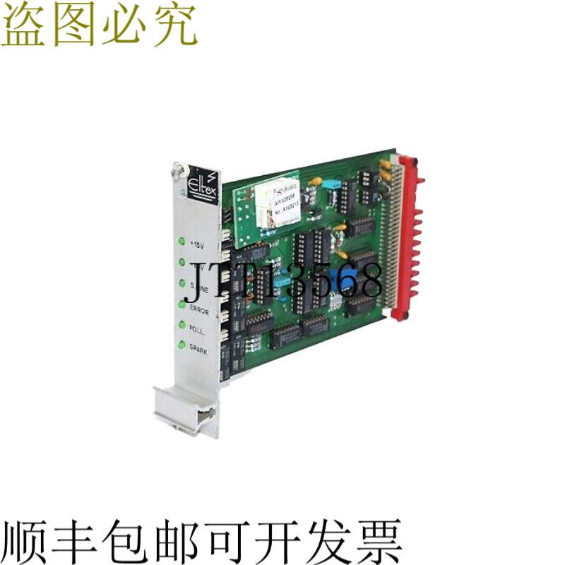 ELTEX GNH 60 1654.03 EL