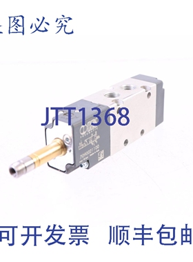 原装供应METAL WORK气动 7090021100