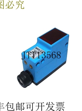 西克WL36-B230 1005385 / 西克WL36-B230