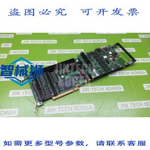 原装供应 台达 PMAC-PCI 603588-104/DSP563XX FLEX CPU 603605-1