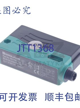 原装供应RL29-55-V/25/73C/136 RL2955V2573C136 801765