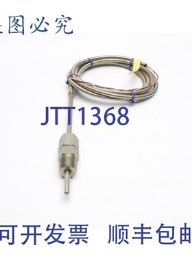 原装供应现场仪器 J49008U-19C-15H-19A072-2 NSNP