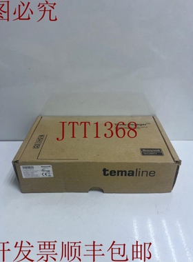 原装供应HYWELL TEMALINE VMC-01WENN1X 控制器