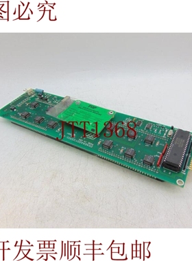 原装供应IEEE 图像 05464ASSY33305-02