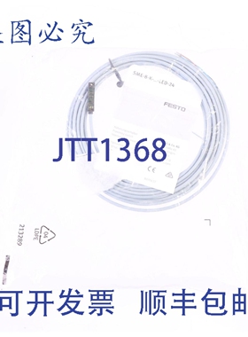 原装供应费斯托 SME-8M-DS-24V-K-0,3-M8D 175404新的