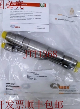 原装供应WEH? GmbH / 大拉 TSA1 / C1-17195/7 / S-AUF-16773