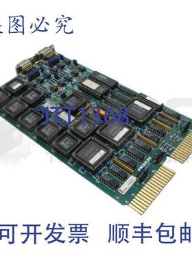 供应SLU2是一所应用科学大学