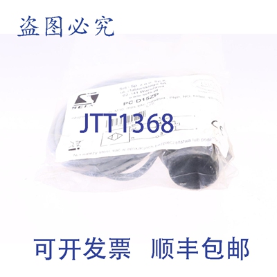 原装供应SELS PCID-15ZP PCID15ZP