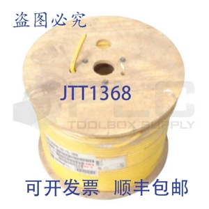 原装供应1000英尺科尔曼电缆223460602型电缆，16/3 SEOOW 105，