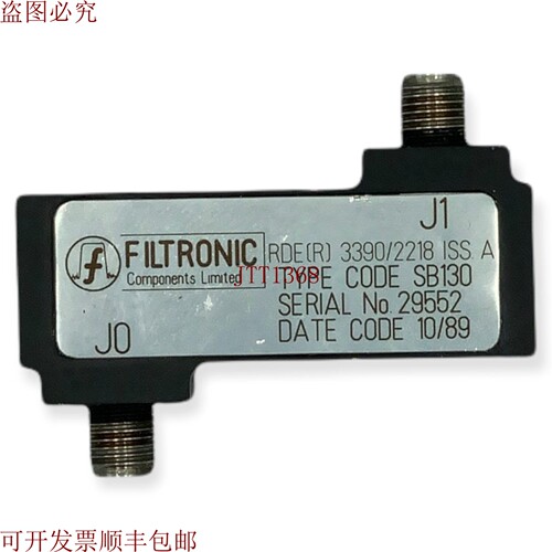 原装供应菲尔创力 SB130 SMA 10.9-19GHz 10900-19000 MHz