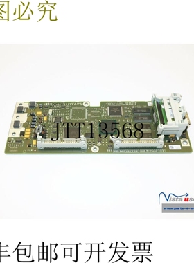 462028.7841.01 POSMO CA 9A电路板C-A5E02453435