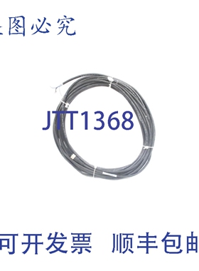 原装供应BANNER MQDEC2-550 72520 NSNP