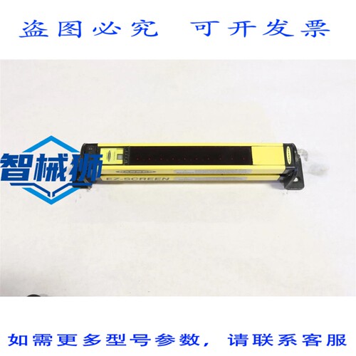 原装供应 BANNER 发光帘 SLSE30-150Q8