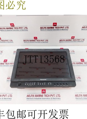 原装供应BT-LH1700WP 100-240V~ 50/60Hz