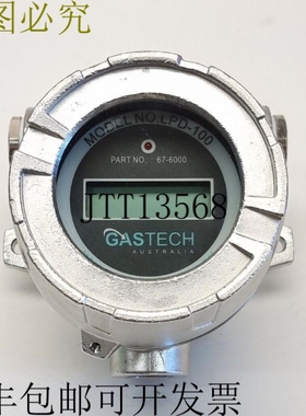 Gastron Gastech GDH-1000 LPD-100 4-20mA