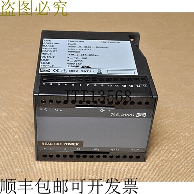 原装供应Deif TAS-331DG 可选传感器 100131515.20 4-20mA 806261