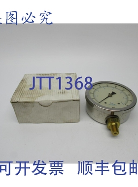 原装供应ENFM RV132A5N309KG NSMP