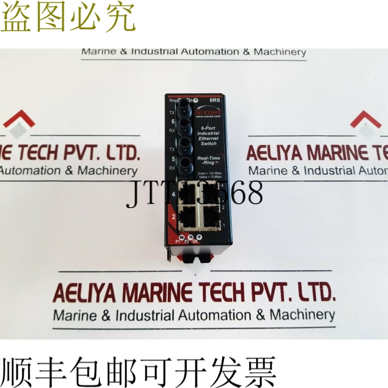 原装供应Sixnet SLX-6RS-4ST-D1