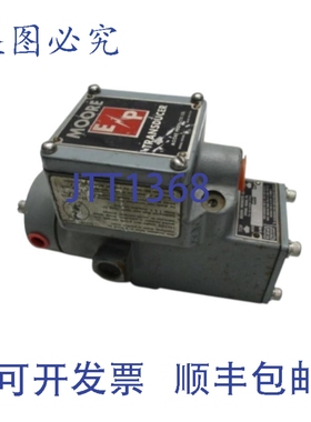 原装供应MOORE 77-3 12334S20ID 传感器 4MA UNMP