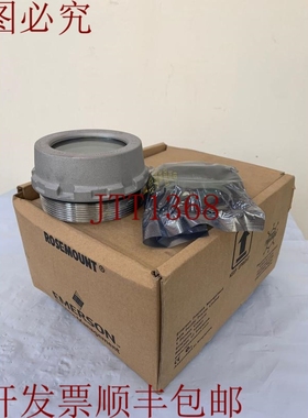 原装供应罗斯蒙特  / 名称 M5 罗斯蒙特 3144P,SS / 03144-3120-0