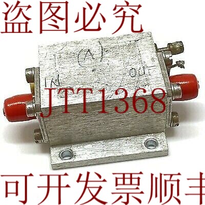 原装供应适用于10-650MHZ G:13DB SMA 12V