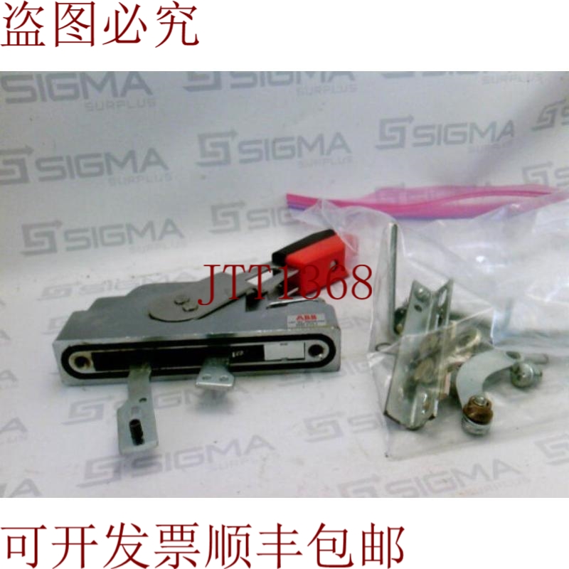 原装供应来自机械制造商的 ASEA 棕色 BOVERI DSFHN-HS4