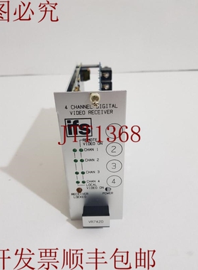 原装供应IFS VR7420 4 通道数字视频接收器 PC1349-2 ASM rev D